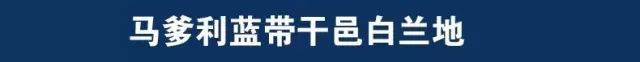 7月1日 抖音热门神曲《那个人》周延英歌友会蓝带专场六周年店庆之夜-潮州MIUMIU酒吧/缪缪酒吧