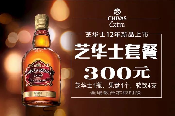 【MIUMIU】11.15日！中国达人秀特技嘉宾-飞斧特技明星上演令人瞠目结舌心惊肉跳的震撼视觉盛宴！-潮州MIUMIU酒吧/缪缪酒吧