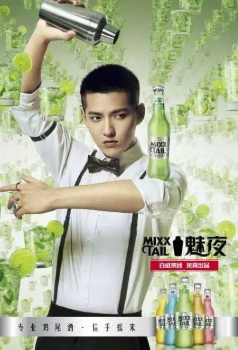 百威铝瓶专场 ▎4月14日“香港艺人-黄榕Gloria”性感热辣来袭!!!-潮州MIUMIU酒吧/缪缪酒吧