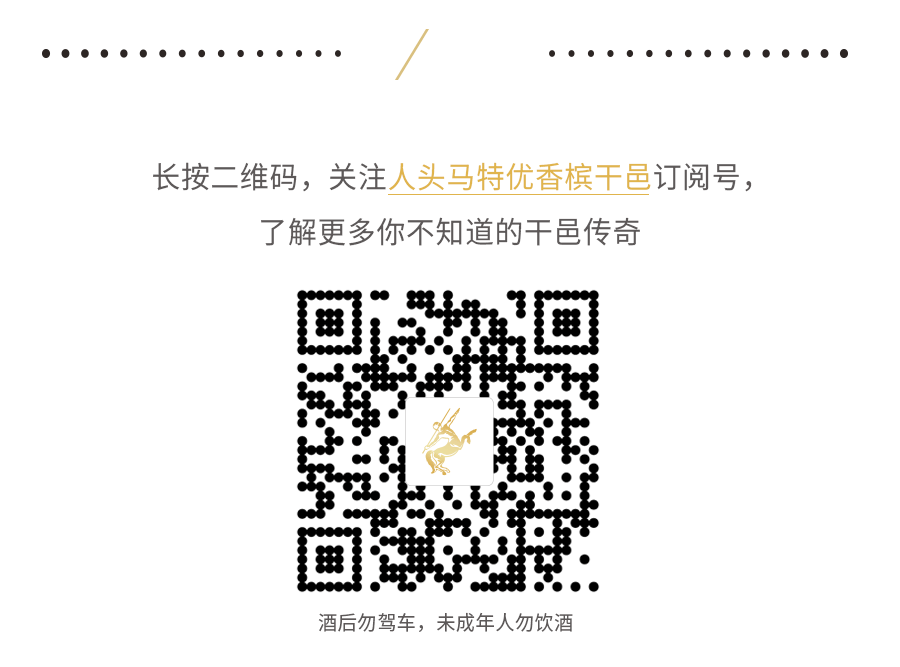 人头马之夜 | 暖心王子品冠驾到潮州MiuMiu-潮州MIUMIU酒吧/缪缪酒吧