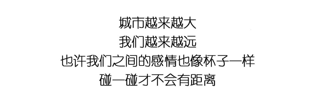 就在今晚网红Party Girl进驻MiuMiu3.0——陪你玩乐至天亮-潮州MIUMIU酒吧/缪缪酒吧