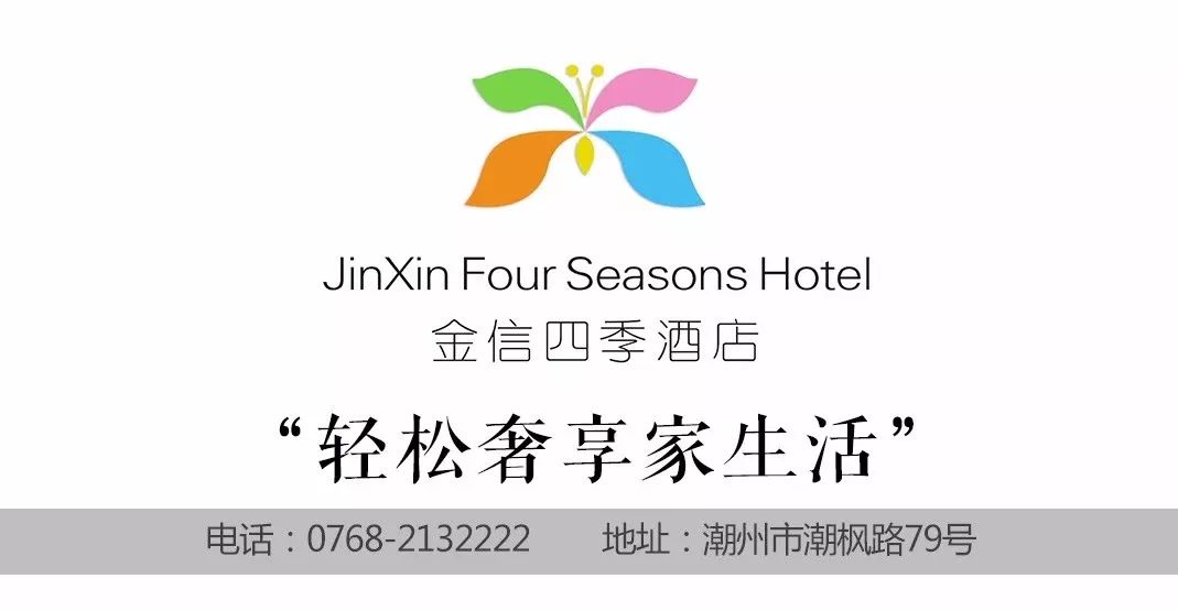 MiuMiu没错，有你们最爱的王北车！9/10一起“抖动”全城！-潮州MIUMIU酒吧/缪缪酒吧