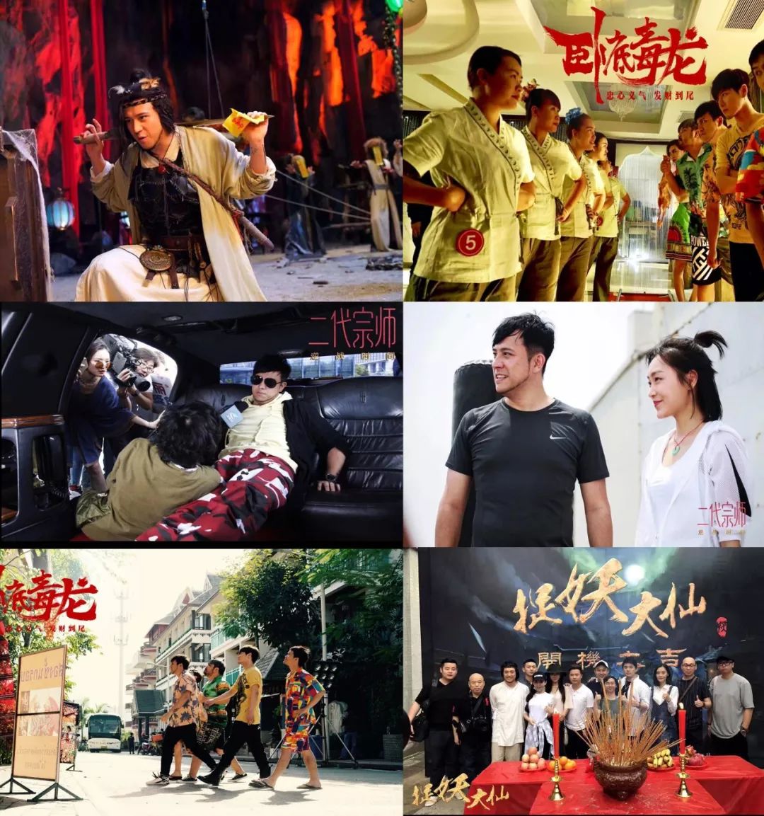 MiuMiu3.0|元月1月2日 香港TVB巨星 Boy's组合队长 张致恒(Steven Cheung)歌迷见面会-潮州MIUMIU酒吧/缪缪酒吧