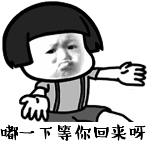 能不能一天别嘴巴嘟嘟嘟嘟了，原唱【刘子璇】真的来了！8月1日 潮州粉丝可以一起嘟嘟嘟了。-潮州MIUMIU酒吧/缪缪酒吧