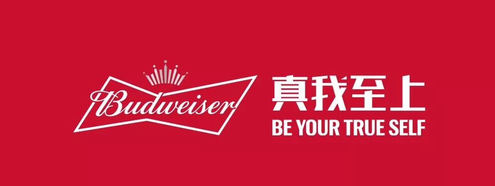 11.25百威铝瓶珍妮足球宝贝之夜，MiuMiuclub唤醒你的性感原魅力-潮州MIUMIU酒吧/缪缪酒吧
