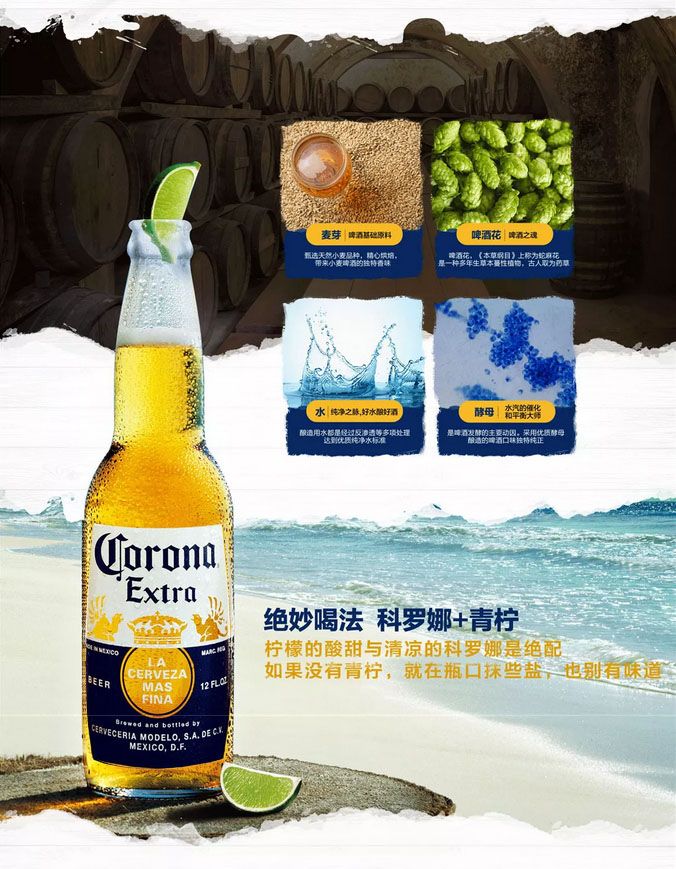 “乌鸦哥”重出江湖网友们纷纷叫好！-潮州MIUMIU酒吧/缪缪酒吧
