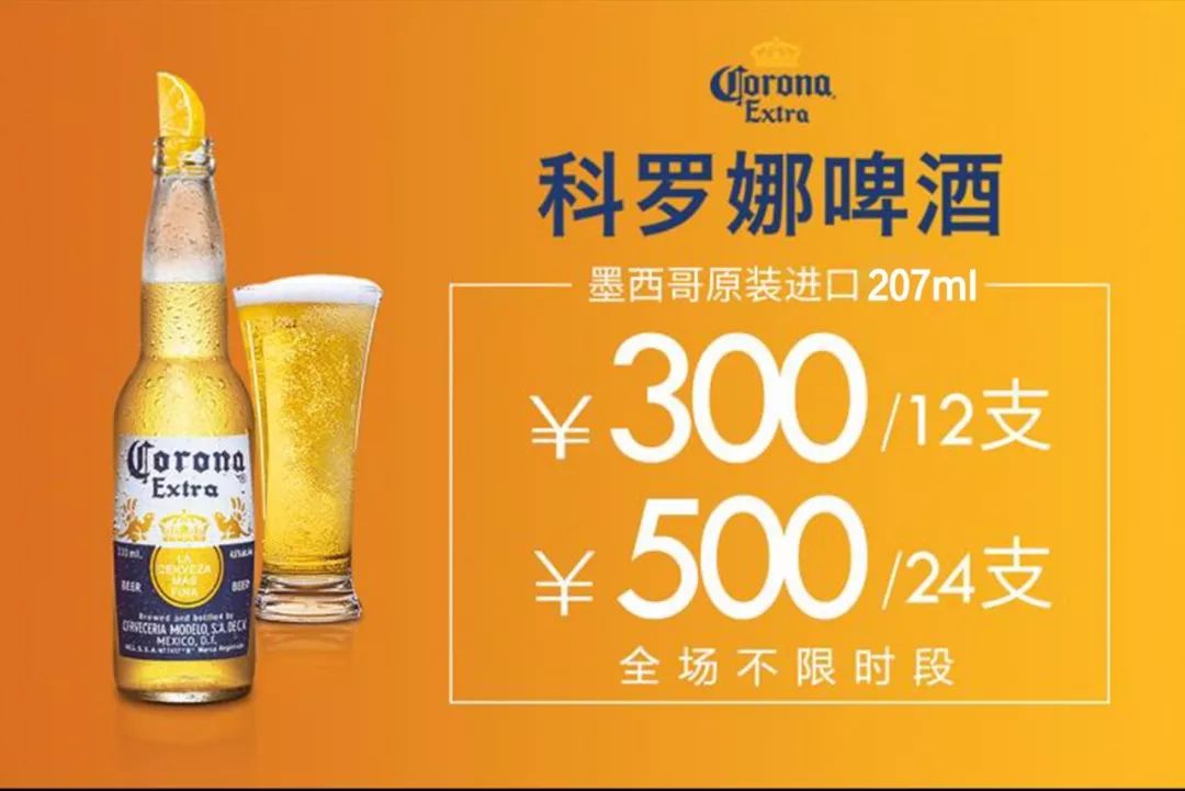 就在今晚，中国好声音凌菱亮相MiuMiuCLUB-潮州MIUMIU酒吧/缪缪酒吧