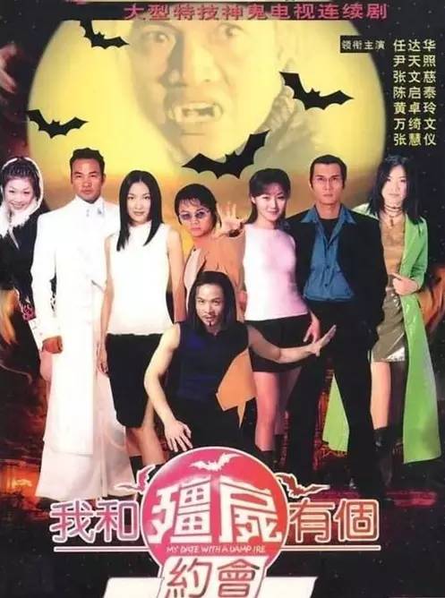 8月17日动力火车苏打酒特约全国巡演-潮州站香港著名明星尹天照和MiuMiu有个约会！-潮州MIUMIU酒吧/缪缪酒吧
