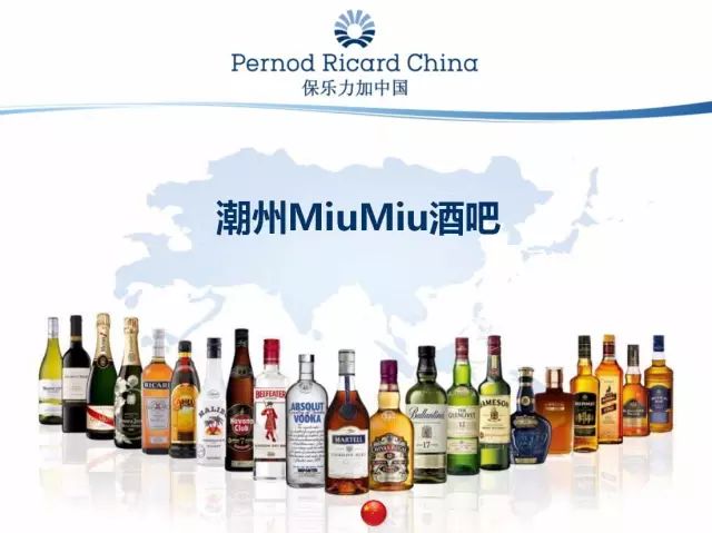 7月1日 抖音热门神曲《那个人》周延英歌友会蓝带专场六周年店庆之夜-潮州MIUMIU酒吧/缪缪酒吧