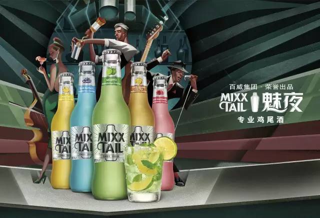 陈冠希绯闻女友（持续了 3年地下情人）黄榕4.14大波乳神来袭！就在今晚不容错过诱惑现场！抢座：2228888-潮州MIUMIU酒吧/缪缪酒吧
