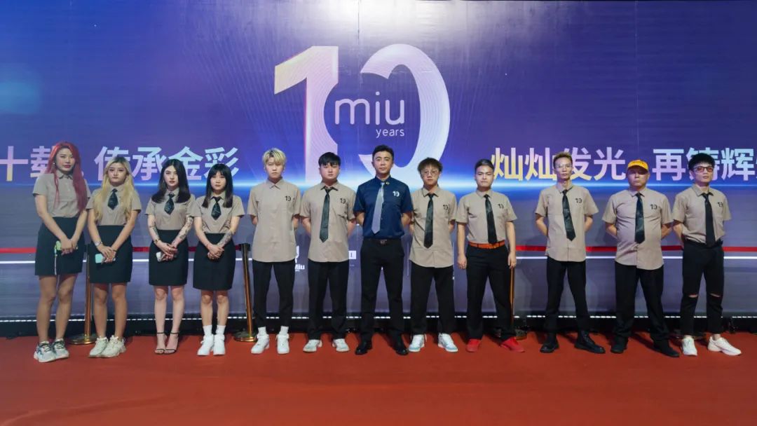 10周年店庆《照片篇》欢迎围观-潮州MIUMIU酒吧/缪缪酒吧