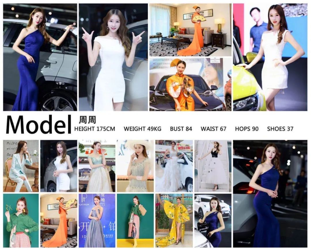 网红组局趴之MiuMiu3.0-潮州MIUMIU酒吧/缪缪酒吧