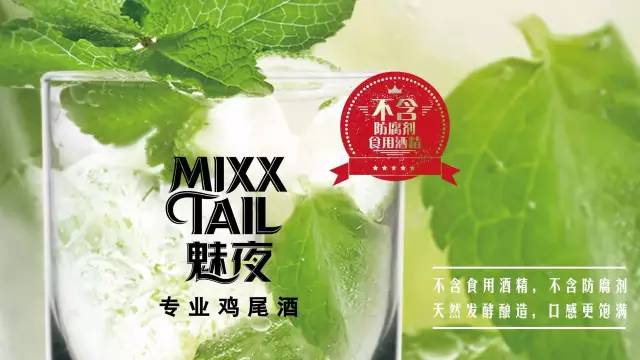 百威铝瓶专场 ▎4月14日“香港艺人-黄榕Gloria”性感热辣来袭!!!-潮州MIUMIU酒吧/缪缪酒吧