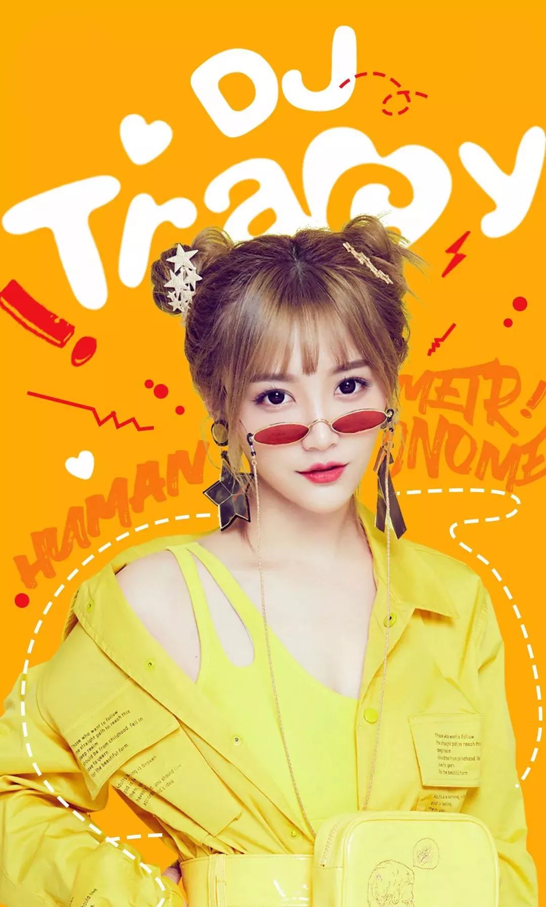 6月24日，2019IMF厦门超级音乐嘉年华嘉宾，电音界小仙女DJ TRACY正面来袭-潮州MIUMIU酒吧/缪缪酒吧