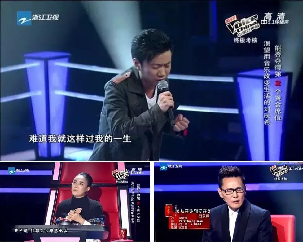 6.9｜中国好声音-情歌王子【刘辰希】携新专辑《专属情歌》空降潮州MiuMiu-潮州MIUMIU酒吧/缪缪酒吧