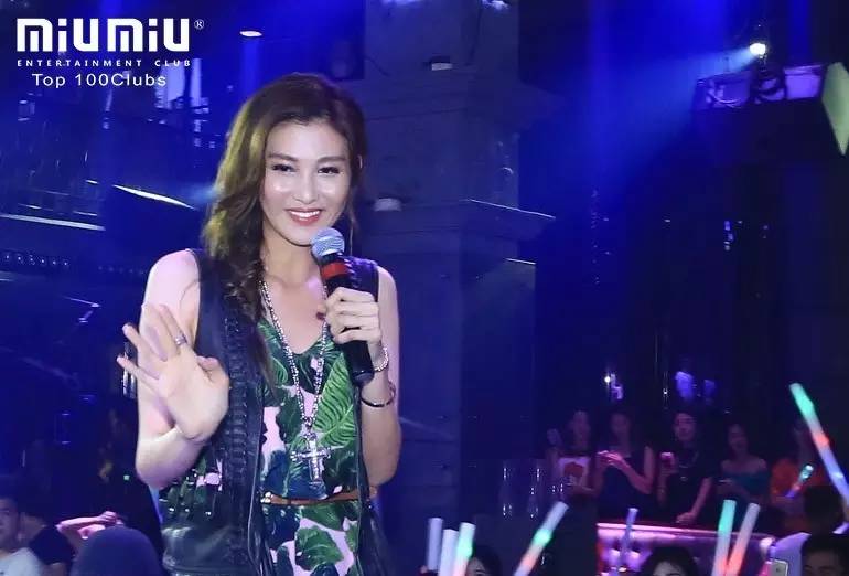 李彩桦昨夜潮州MiuMiu影迷见面会现场分享-潮州MIUMIU酒吧/缪缪酒吧