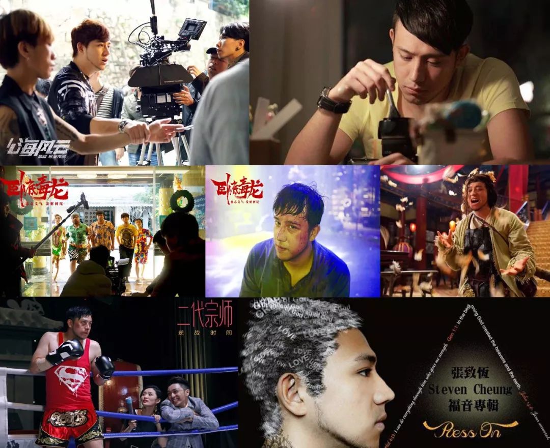 就在今晚1月2日 香港TVB巨星 Boy's组合队长 张致恒(Steven Cheung)MiuMiu3.0 歌迷见面会-潮州MIUMIU酒吧/缪缪酒吧