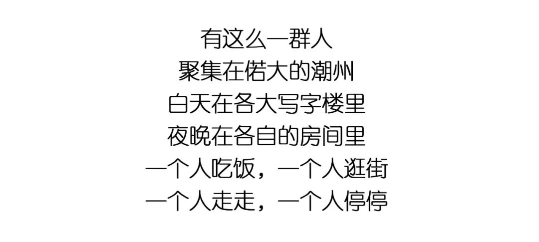 就在今晚网红Party Girl进驻MiuMiu3.0——陪你玩乐至天亮-潮州MIUMIU酒吧/缪缪酒吧