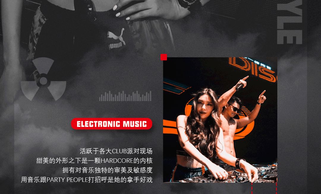 11/29 W&D肌肉核弹组合，引爆所有夜行动物！-潮州MIUMIU酒吧/缪缪酒吧