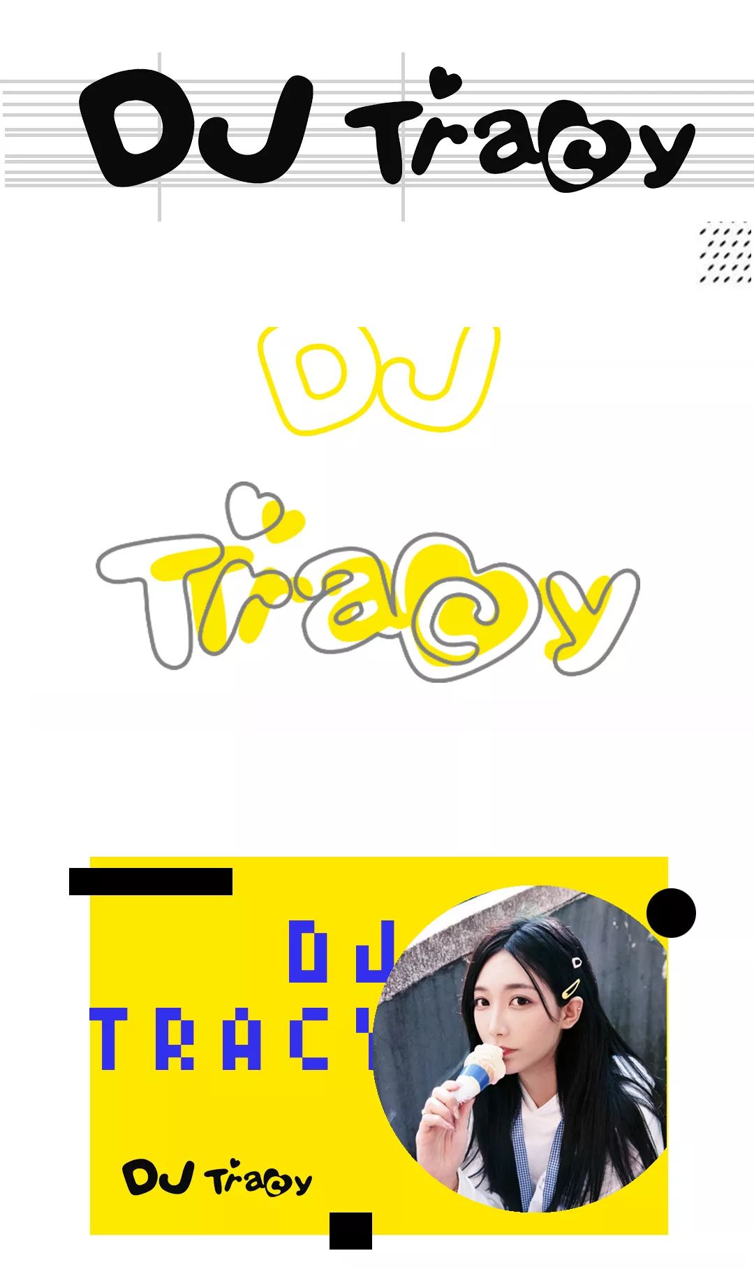 6月24日，2019IMF厦门超级音乐嘉年华嘉宾，电音界小仙女DJ TRACY正面来袭-潮州MIUMIU酒吧/缪缪酒吧