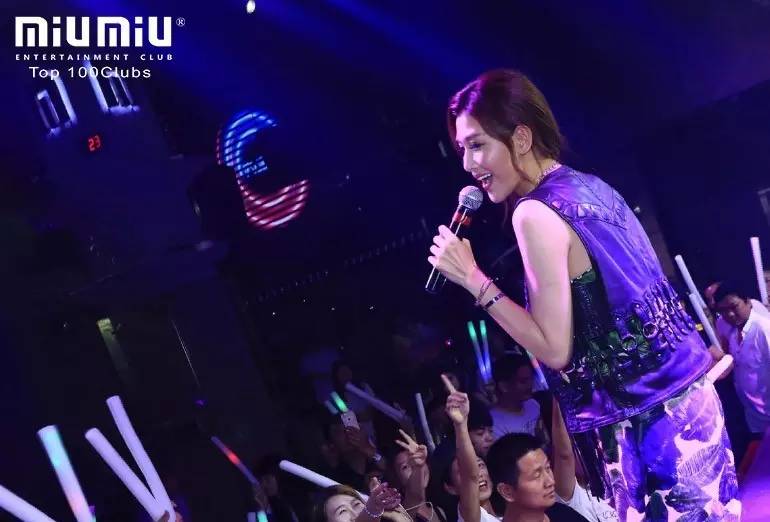 李彩桦昨夜潮州MiuMiu影迷见面会现场分享-潮州MIUMIU酒吧/缪缪酒吧