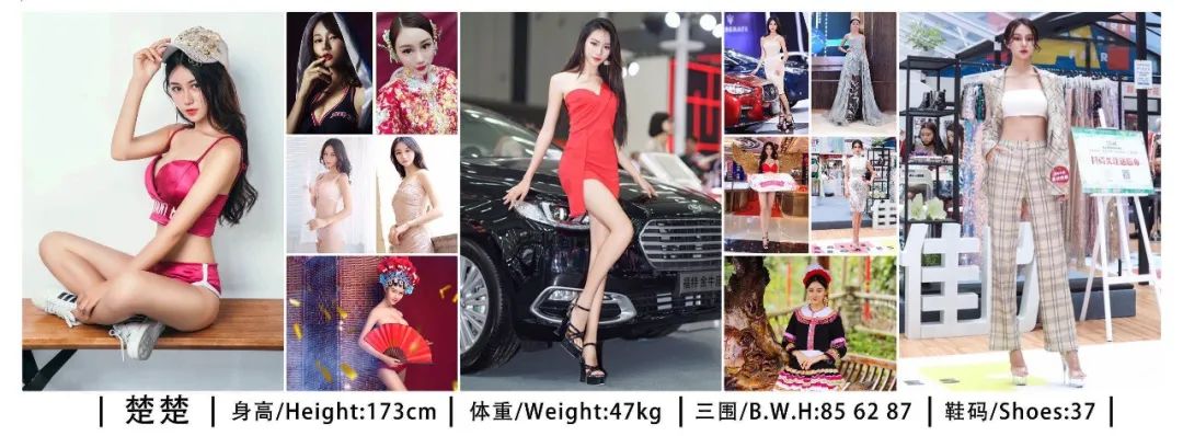 就在今晚网红Party Girl进驻MiuMiu3.0——陪你玩乐至天亮-潮州MIUMIU酒吧/缪缪酒吧