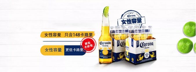 “乌鸦哥”重出江湖网友们纷纷叫好！-潮州MIUMIU酒吧/缪缪酒吧