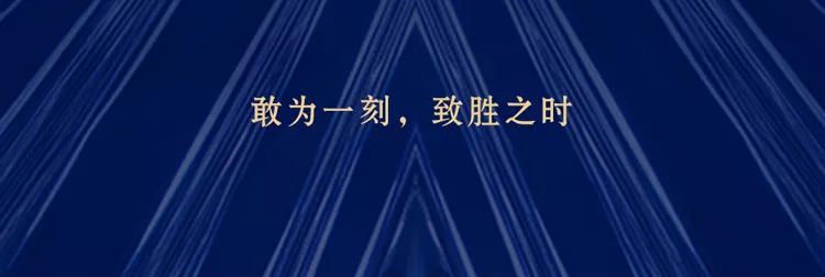 11.10 林啟得原创《大田後生仔》全国巡演潮州站 唱响马爹利焕新“铁塔”XO 之夜-潮州MIUMIU酒吧/缪缪酒吧