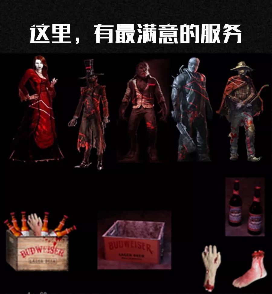 10.30 百威万圣节电音派对恐惧来袭！ DJRoc.L电音狂人轰炸全场-潮州MIUMIU酒吧/缪缪酒吧