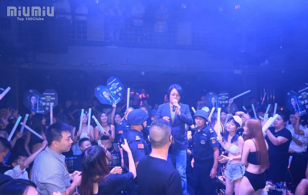 香港尹天照昨夜在潮州火了-潮州MIUMIU酒吧/缪缪酒吧