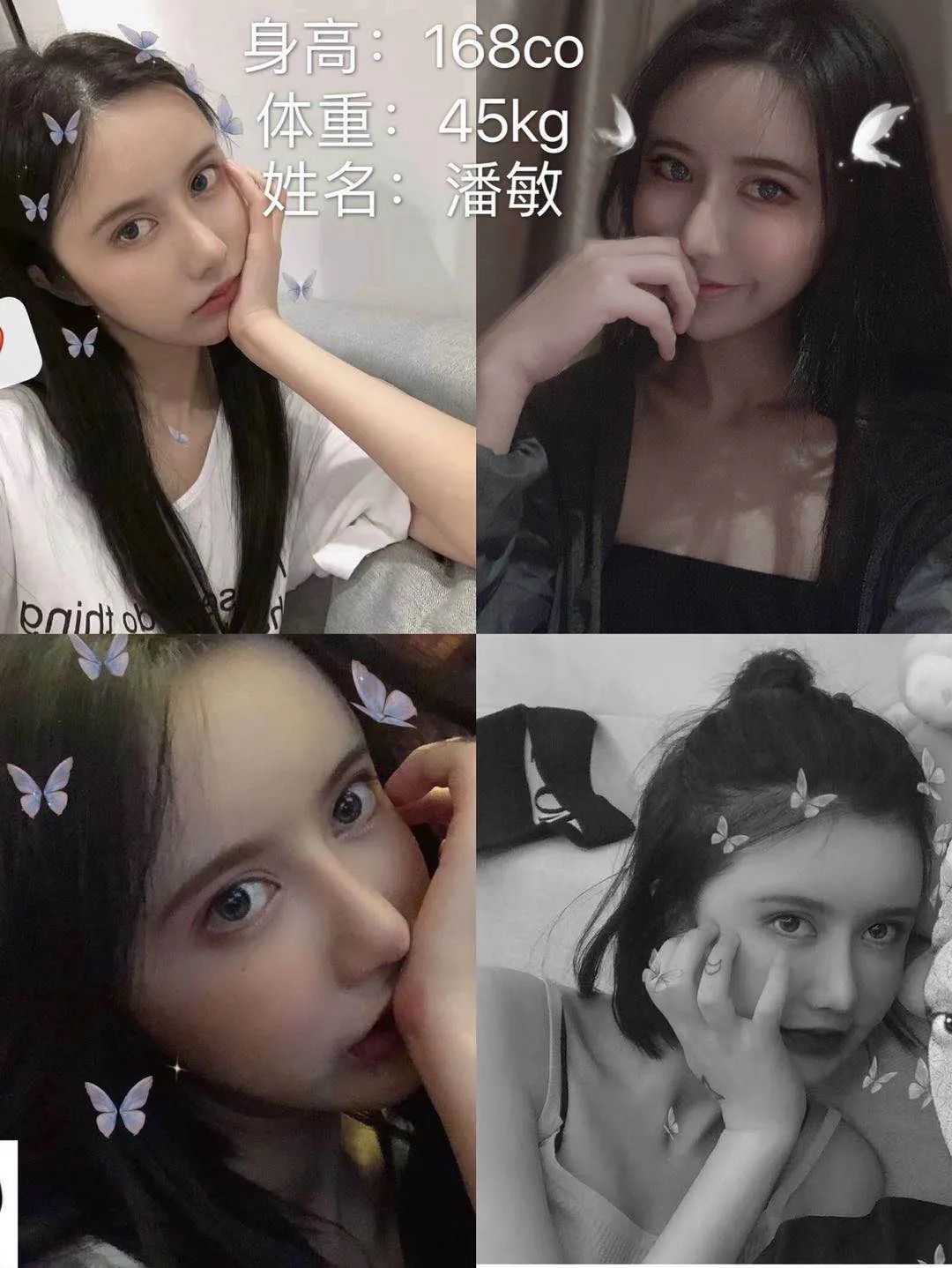 就在今晚网红Party Girl进驻MiuMiu3.0——陪你玩乐至天亮-潮州MIUMIU酒吧/缪缪酒吧