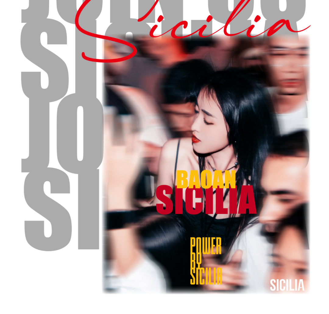 宝安西西里开业倒计时｜这还不喝死你？-深圳西西里酒吧/Sicilia Pub