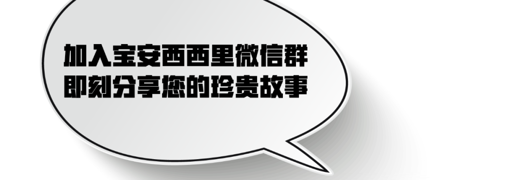 宝安西西里开业倒计时｜这还不喝死你？-深圳西西里酒吧/Sicilia Pub