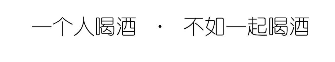 就在今晚网红Party Girl进驻MiuMiu3.0——陪你玩乐至天亮-潮州MIUMIU酒吧/缪缪酒吧