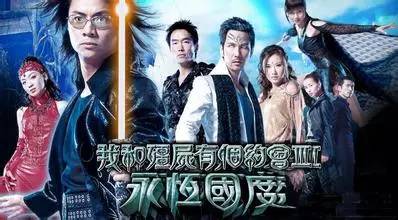 8月17日动力火车苏打酒特约全国巡演-潮州站香港著名明星尹天照和MiuMiu有个约会！-潮州MIUMIU酒吧/缪缪酒吧