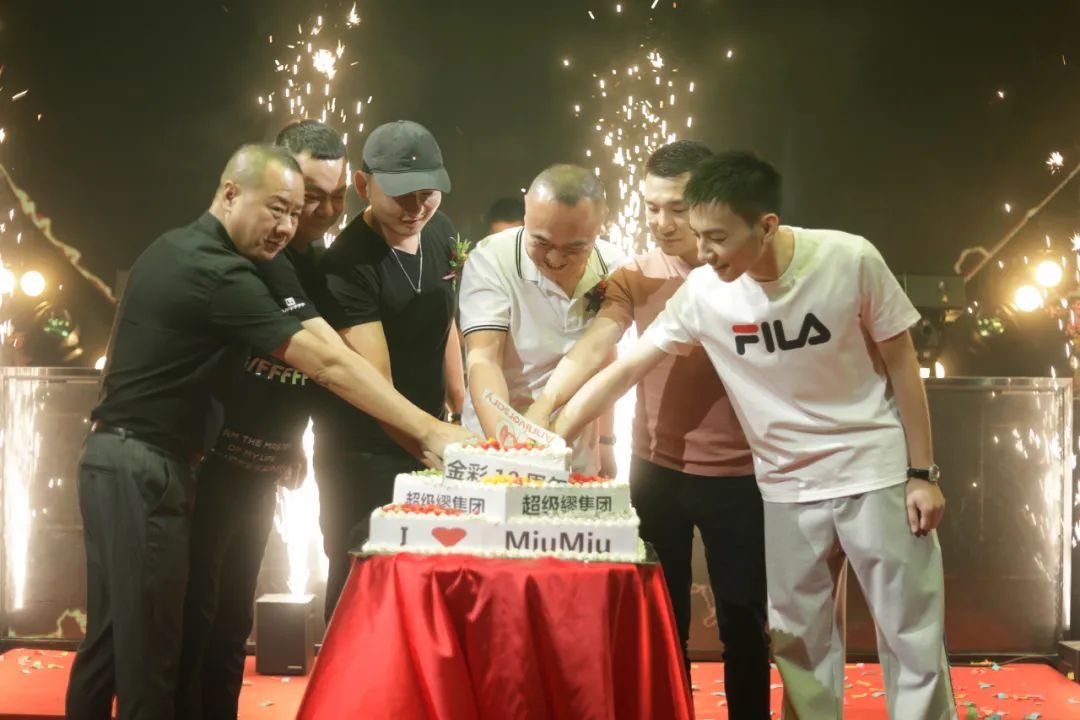 10周年店庆《照片篇》欢迎围观-潮州MIUMIU酒吧/缪缪酒吧