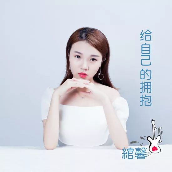 抖音红人【绾馨】，携手抖音热门歌曲【回忆总想哭】，10.29 给你不一样的精彩！-潮州MIUMIU酒吧/缪缪酒吧