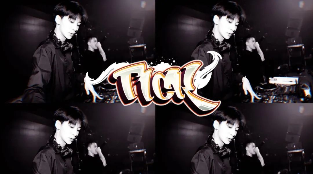 就在今晚 9月12日 # TICK # 带你开启一整晚的电音炸场模式-潮州MIUMIU酒吧/缪缪酒吧