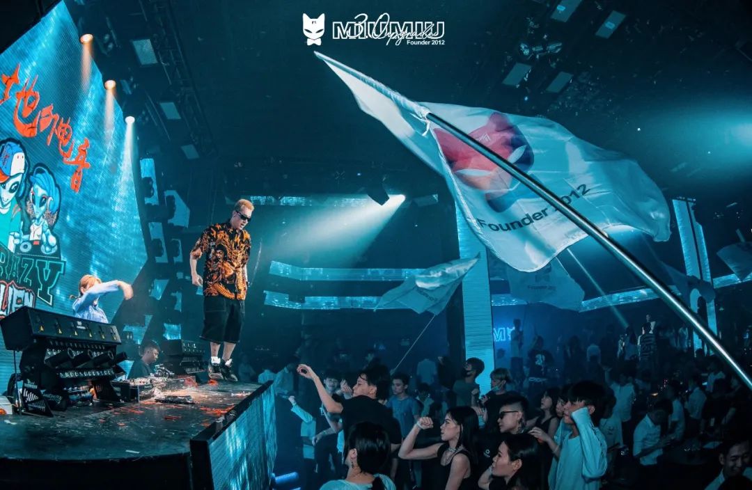 𝟬𝟲/04活动预告丨“土嗨”可以不“土”但绝不能不“嗨”-潮州MIUMIU酒吧/缪缪酒吧