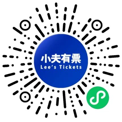 10.09丨抖音单曲22亿播放量#兄弟啊，想你啦#潇公子驾到......-潮州MIUMIU酒吧/缪缪酒吧