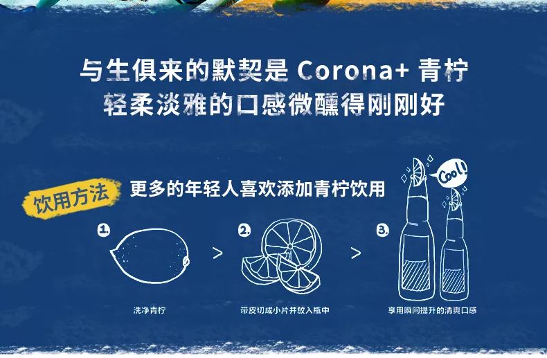 2019中国新说唱王浩轩丨8月27日暴扣全场！即将到来！-潮州MIUMIU酒吧/缪缪酒吧