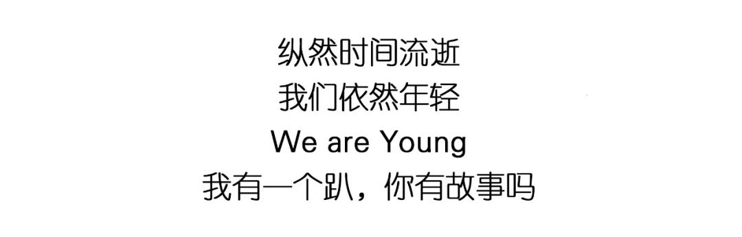 就在今晚网红Party Girl进驻MiuMiu3.0——陪你玩乐至天亮-潮州MIUMIU酒吧/缪缪酒吧