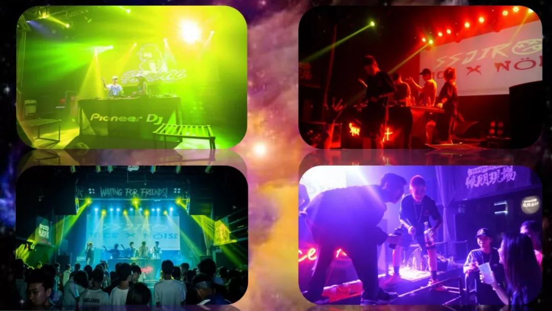 7月6日DJ BORKEN/MC LILZZY完美组合周末带你嗨-潮州MIUMIU酒吧/缪缪酒吧