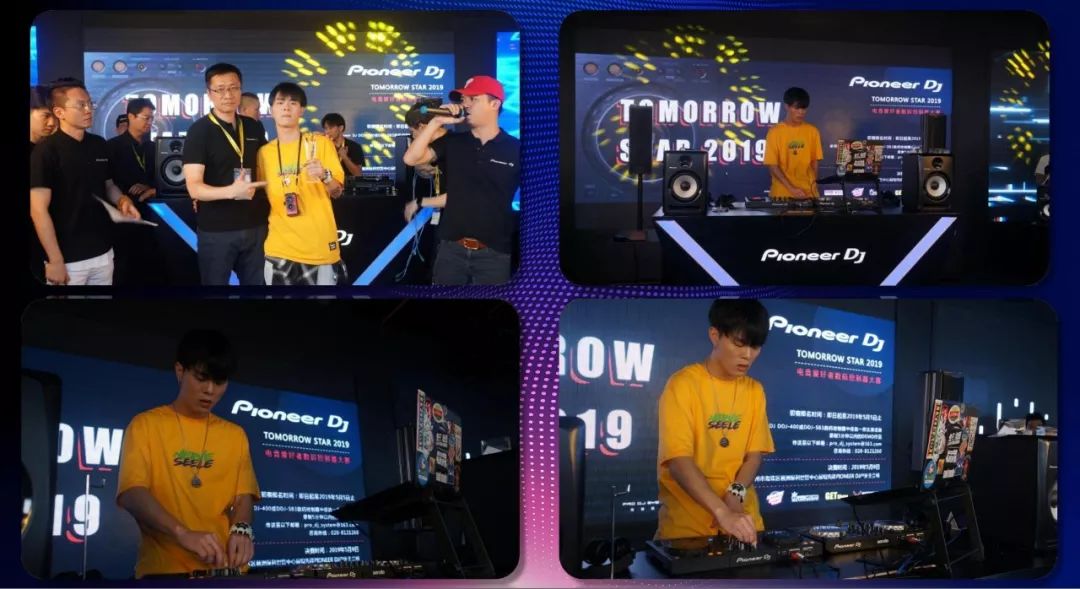 7月6日DJ BORKEN/MC LILZZY完美组合周末带你嗨-潮州MIUMIU酒吧/缪缪酒吧