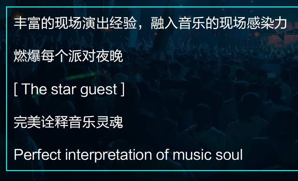 就在今晚 9月12日 # TICK # 带你开启一整晚的电音炸场模式-潮州MIUMIU酒吧/缪缪酒吧