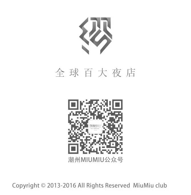 陈冠希绯闻女友（持续了 3年地下情人）黄榕4.14大波乳神来袭！就在今晚不容错过诱惑现场！抢座：2228888-潮州MIUMIU酒吧/缪缪酒吧