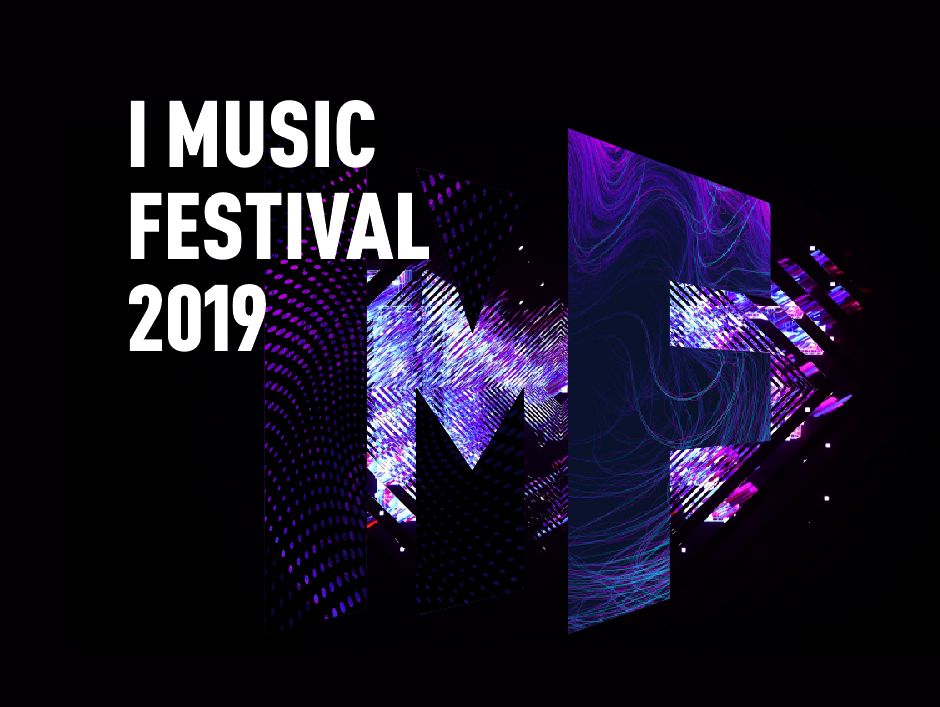 6月24日，2019IMF厦门超级音乐嘉年华嘉宾，电音界小仙女DJ TRACY正面来袭-潮州MIUMIU酒吧/缪缪酒吧