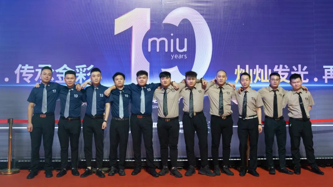 10周年店庆《照片篇》欢迎围观-潮州MIUMIU酒吧/缪缪酒吧