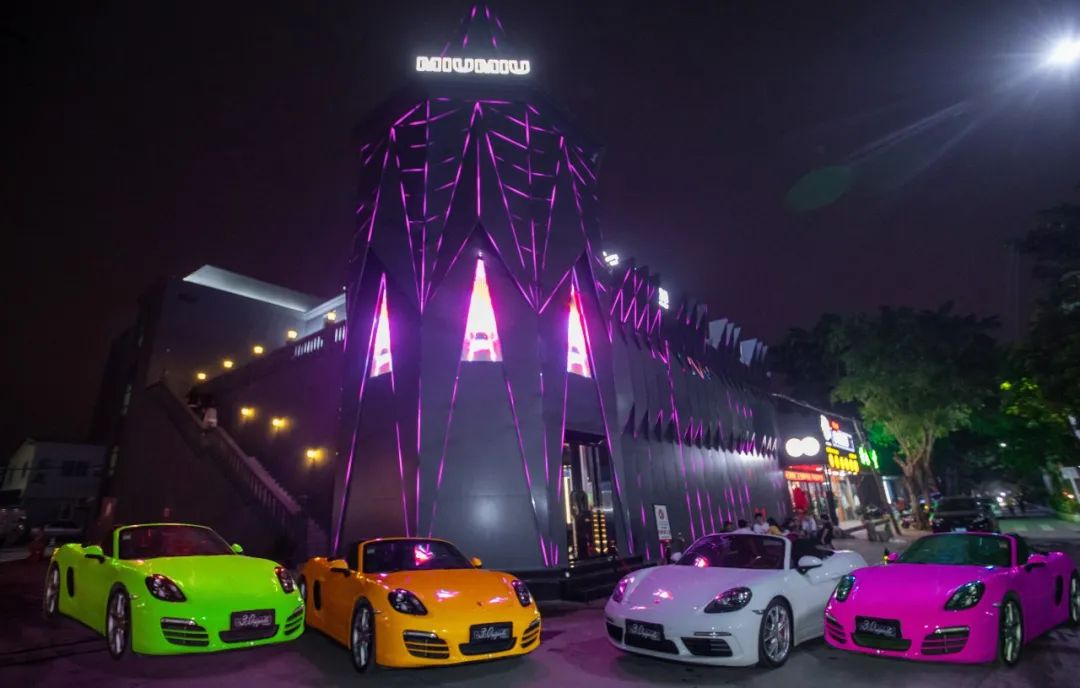 就在今晚网红Party Girl进驻MiuMiu3.0——陪你玩乐至天亮-潮州MIUMIU酒吧/缪缪酒吧