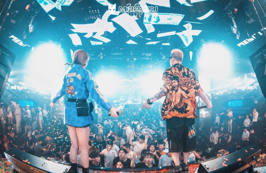 𝟬𝟲/04活动预告丨“土嗨”可以不“土”但绝不能不“嗨”-潮州MIUMIU酒吧/缪缪酒吧